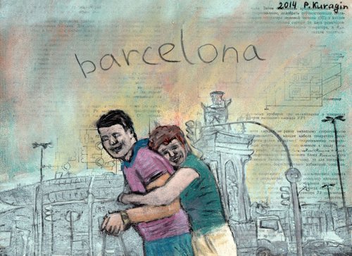 Barcelona. Plaça d'Espanya by Pavel Kuragin