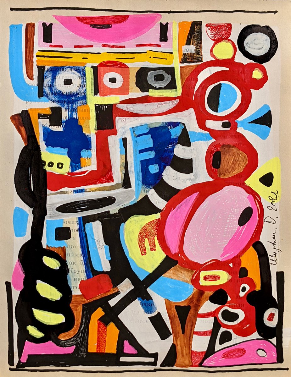 Untitled Abstract painting on paper by Ulugbek Doschanov