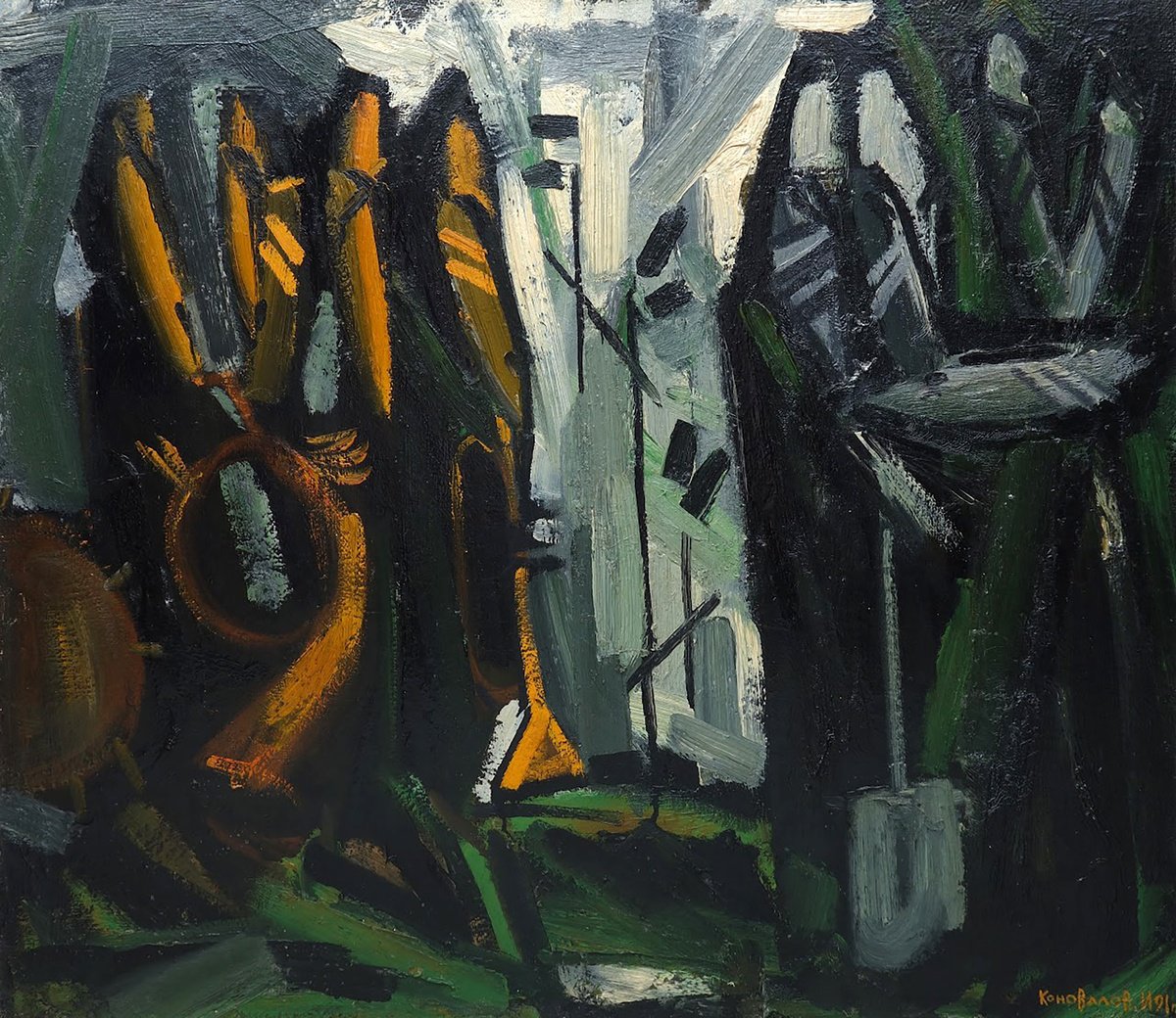 Impressionistic Landscape Oil Painting By Igor Konovalov, 41 X 37, Melpomene, Original Artwork