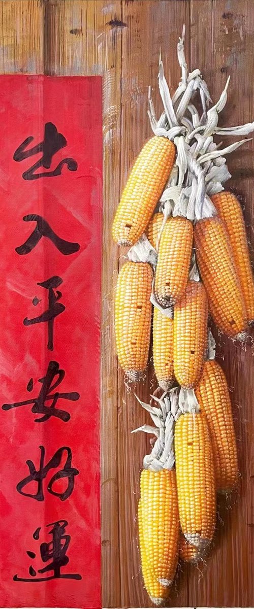 Corns in front of door t238 by Kunlong Wang