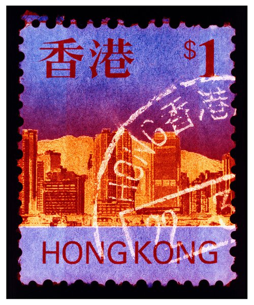 Heidler & Heeps Hong Kong Stamp Collection 'HK$1' by Richard Heeps