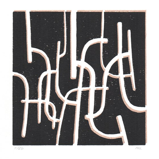 Arba ⋅ Small abstract linocut print on paper, Black, White and Terracotta
