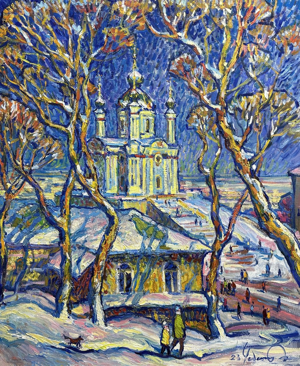 Impressionistic Cityscapes Oil Painting By Andrii Chebotaru, 28 X 33, Winter Kiev Kyiv. Ukraine., Original Artwork