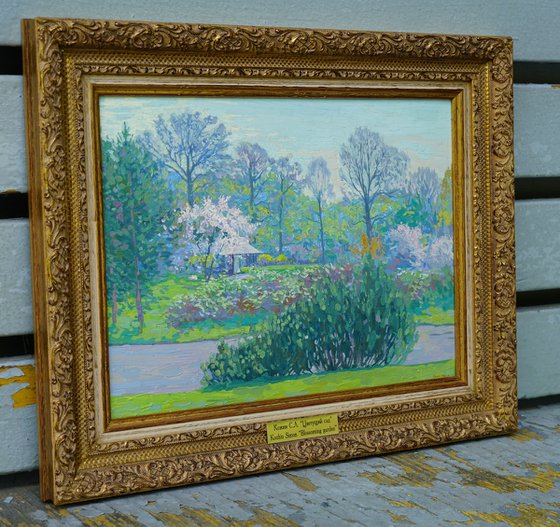 Blooming Garden