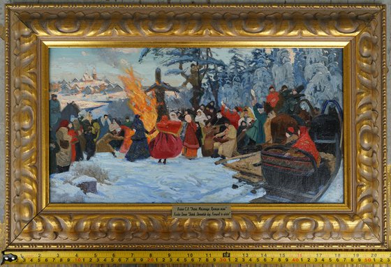 Maslenitsa. Farewell to winter. 17th century