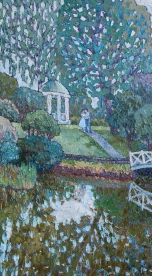 In the park by Nadezda Stupina