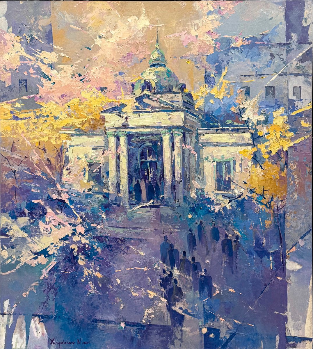 Organ Hall By Natalia Yampolskaia, 33 X 37, Artwork For Sale On Artfinder