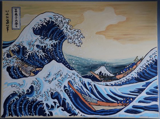 The Great Wave off Kanagawa, impressionist reproduction