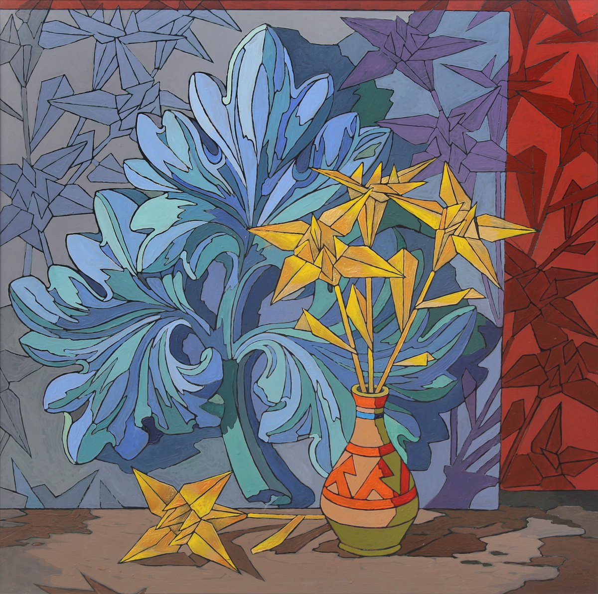 Origami by Aman Modyev
