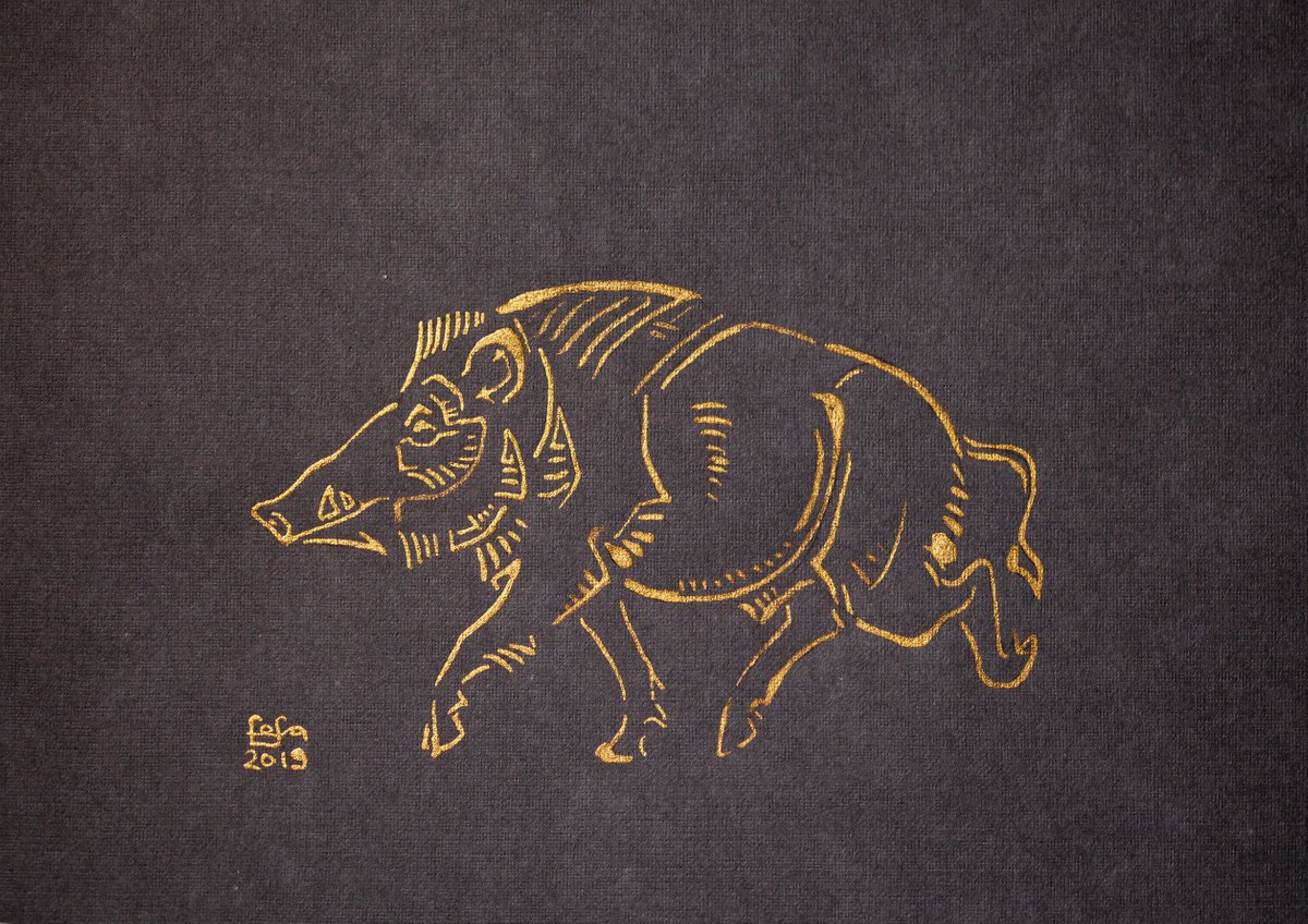 A boar by Fefa Koroleva