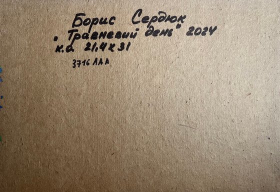 May Day in the Village