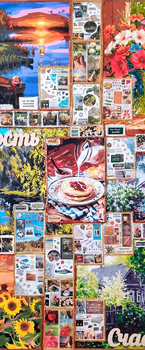 Summer in the country. Childhood memories by BAST