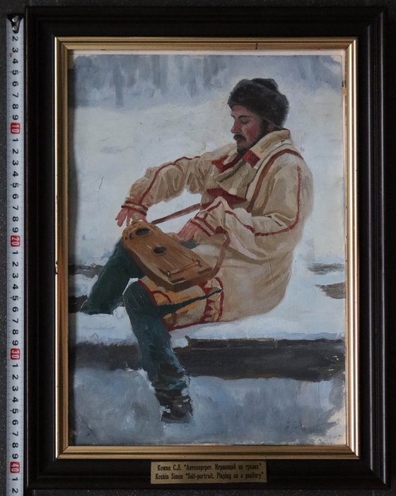 Self-portrait playing the gusli