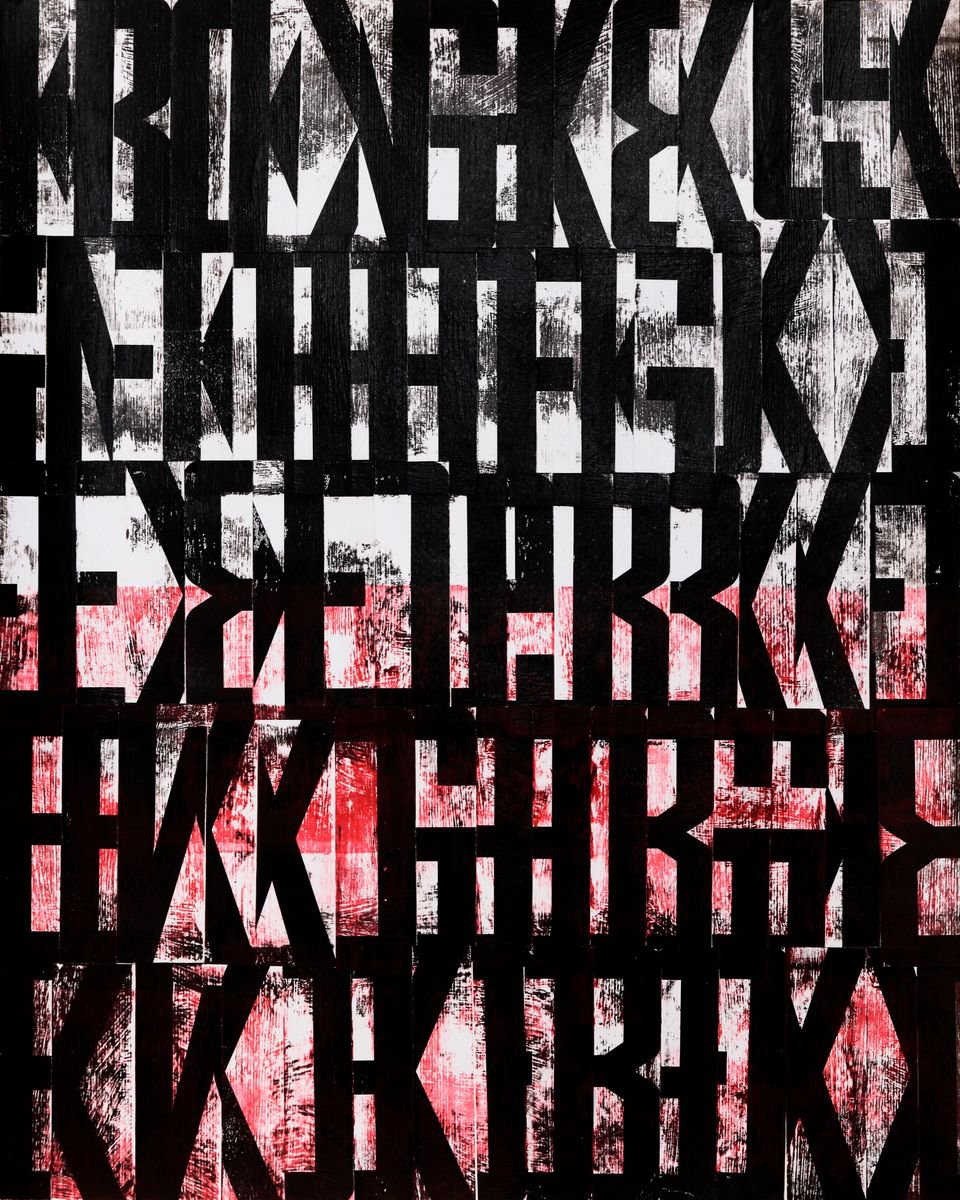 Typographic Collage , Typossibilities #3 By Petr Strnad, 16 X 20, Artwork For Sale On Artfinder