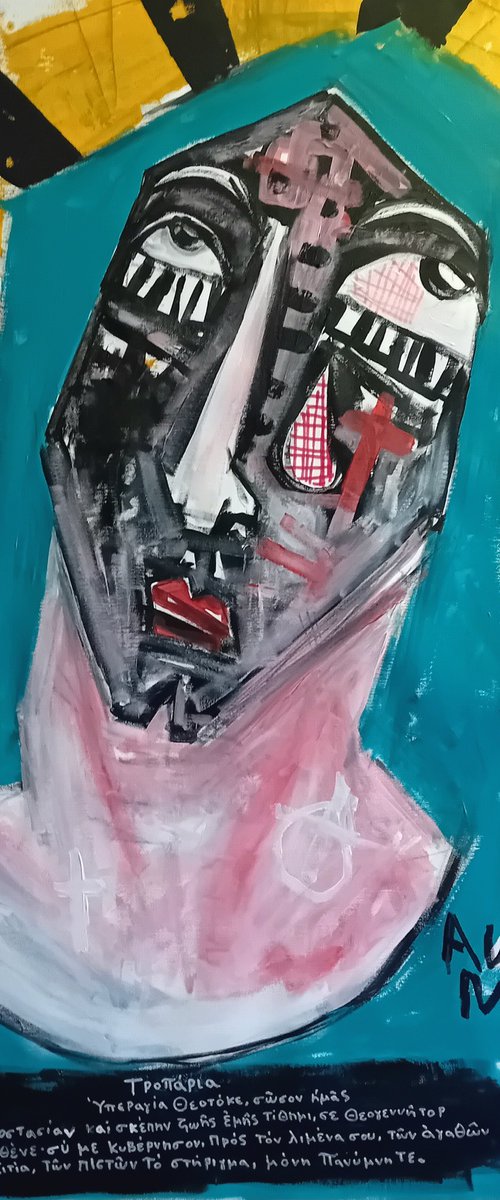 Ave Maria by Dimitris Pavlopoulos