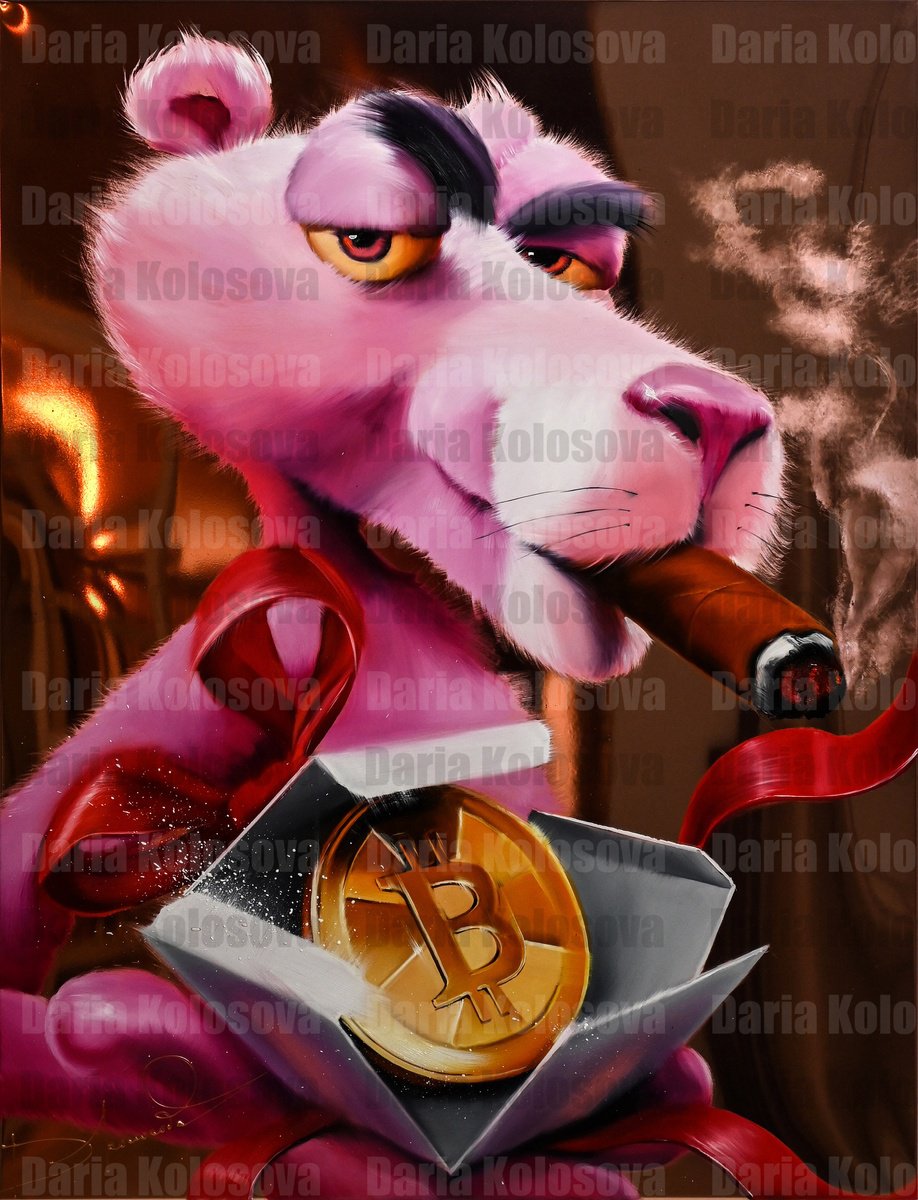 Pink Panther by Daria Kolosova