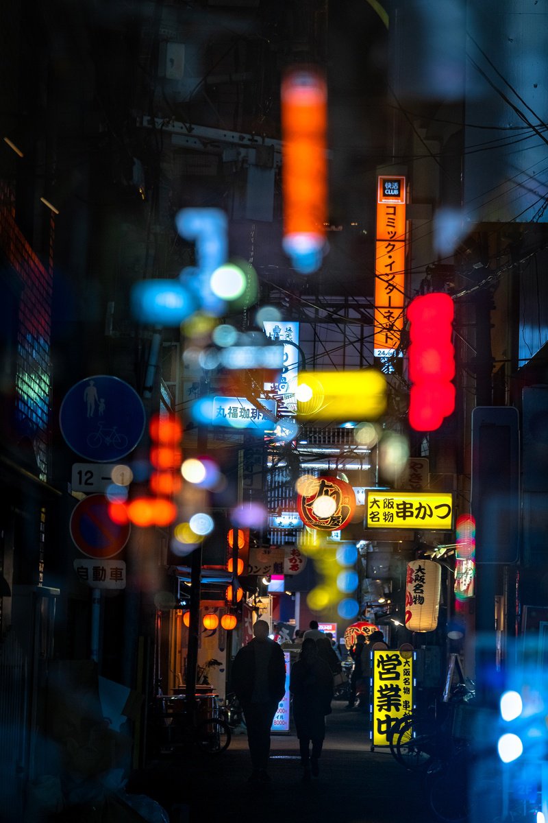 Urban And Pop Cityscapes Photograph By Sergio Capuzzimati, 16 X 24", Midnight Revelations, Original Artwork