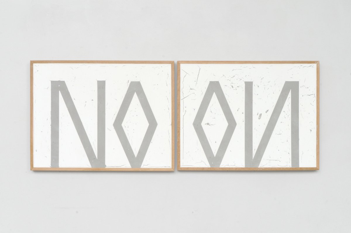 Abstract Painting By Johan Soderstrom, 67 X 25, #278 Thing, Original Artwork