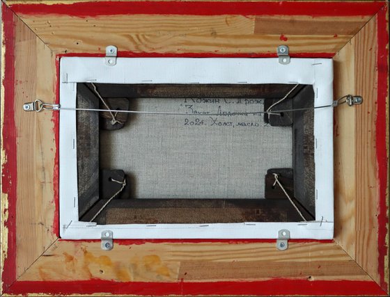 Sunset. Boats on the sea