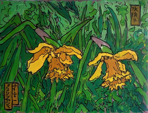 daffodils #2 by Colin Ross Jack
