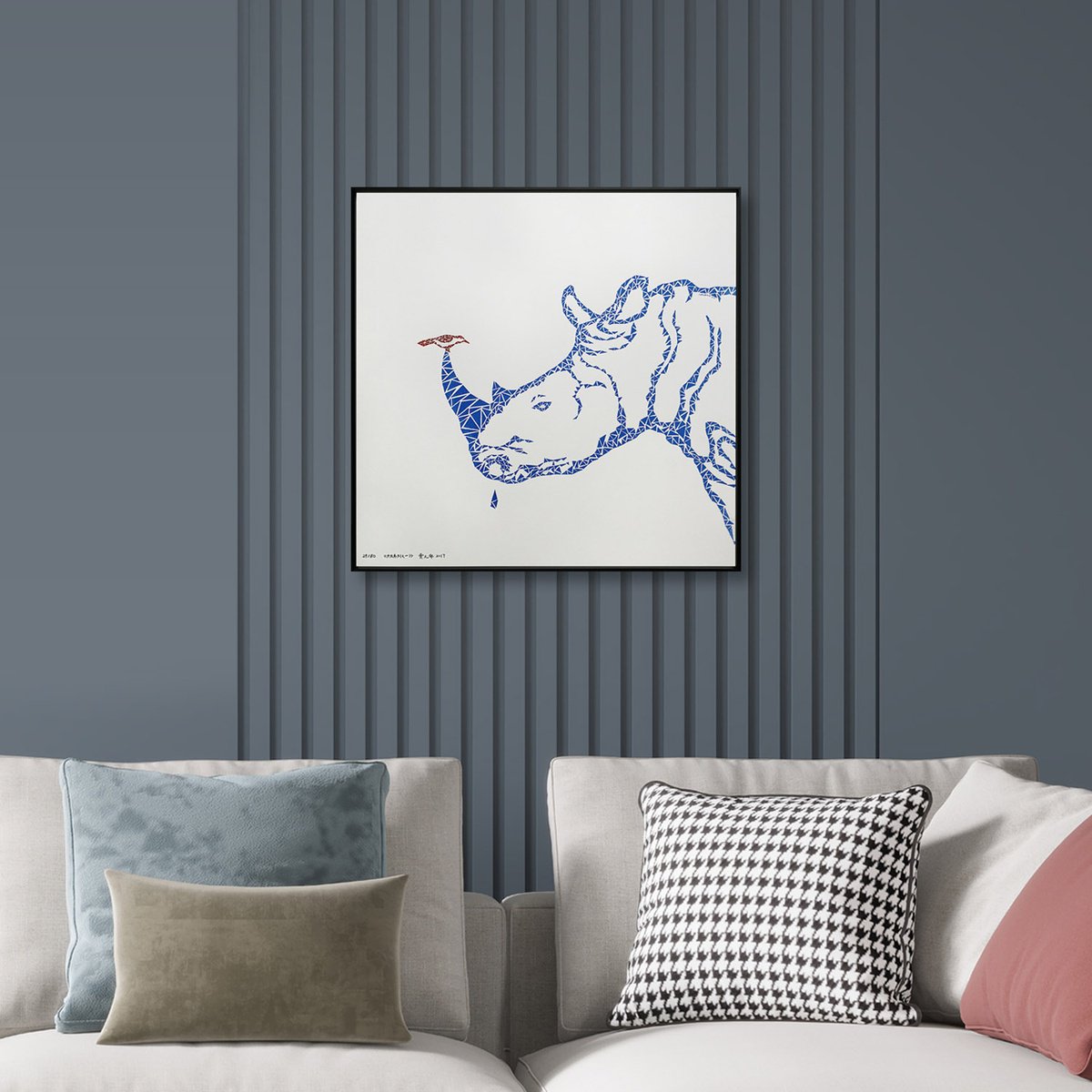 Geometric Screenprint , Symbiosis No.1 By Yuan Hua Jia, 20 X 20, Artwork For Sale On Artfinder