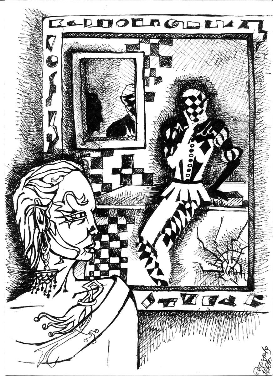 Graphic Portrait Ink Drawing By Kateryna Bortsova, 8 X 11", Mirror, Original Artwork