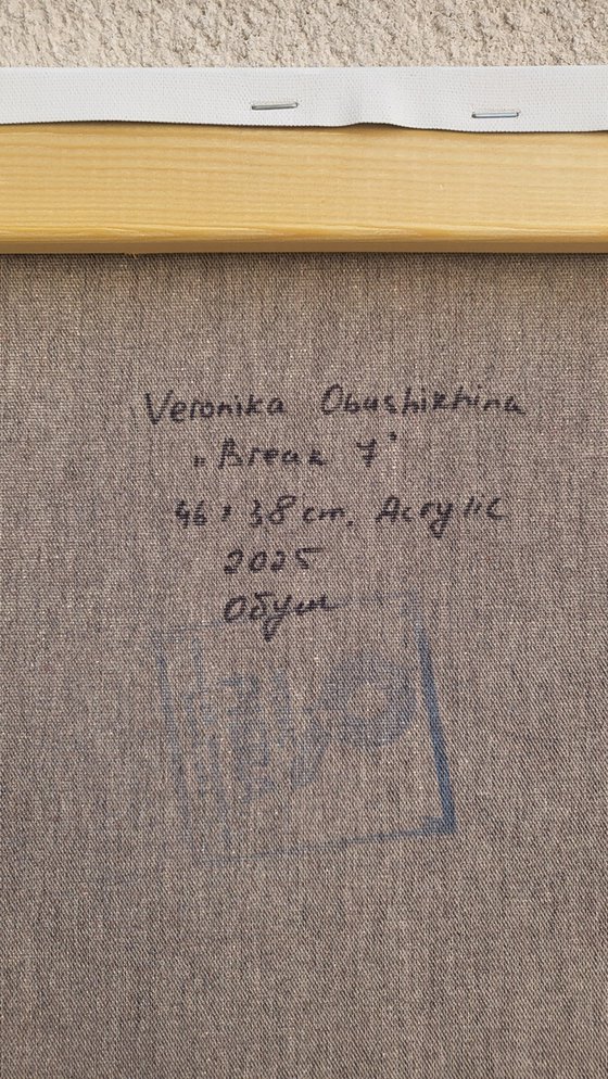 Fracture Sequence Triptych