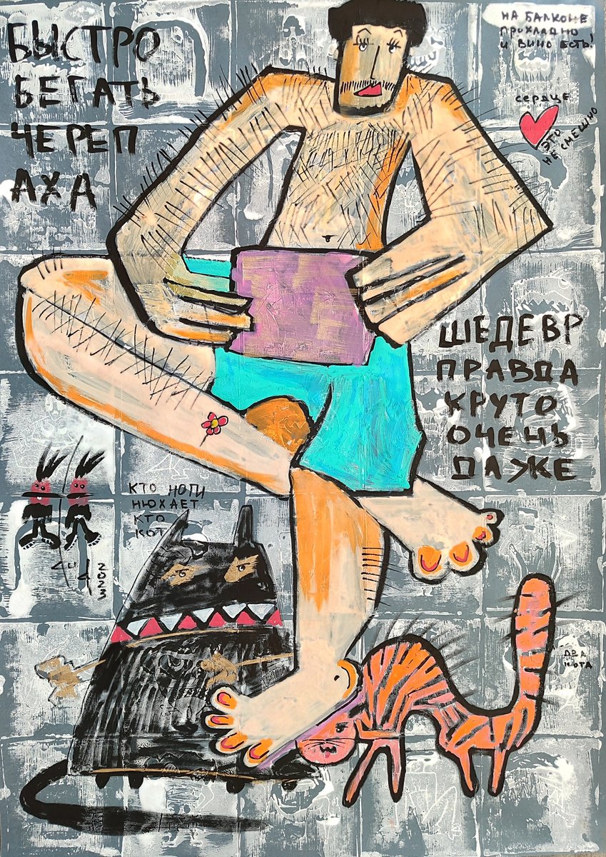 Urban And Pop Portrait Acrylic Painting By Gurgen Arutunyan, 20 X 28, Masterpiece, Original Artwork