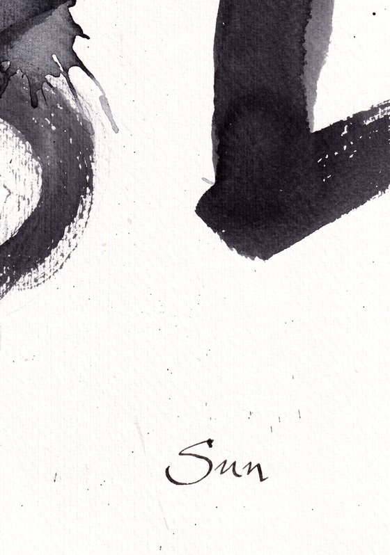 Chinese calligraphy V - SUN