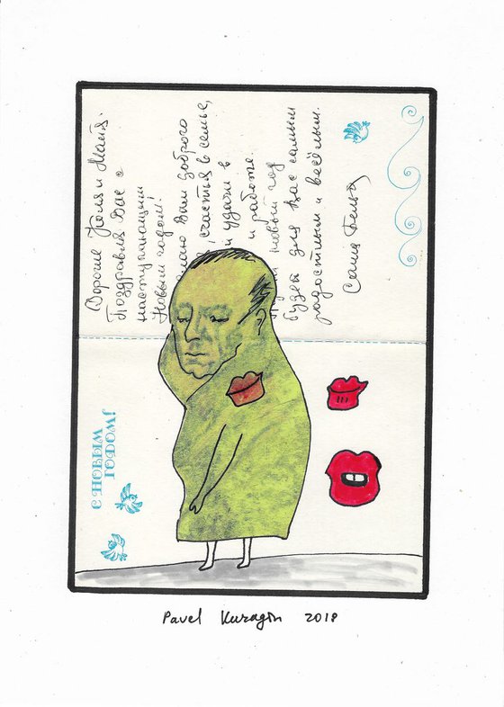 Telegram for My Grandma #4