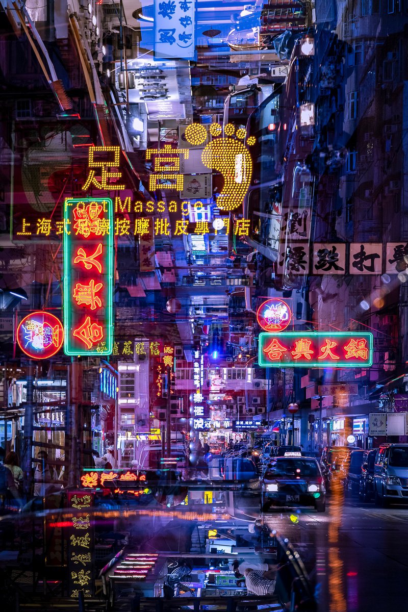 Urban And Pop Cityscapes Photograph By Sergio Capuzzimati, 16 X 24", Giving This Night A Chance, Original Artwork