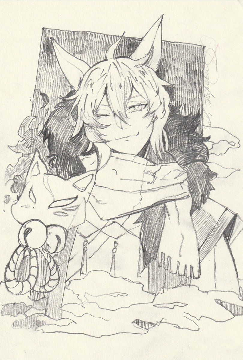 Portrait Pencil Drawing By Anastasia Terskih, 6 X 8, Yokai, Original Artwork