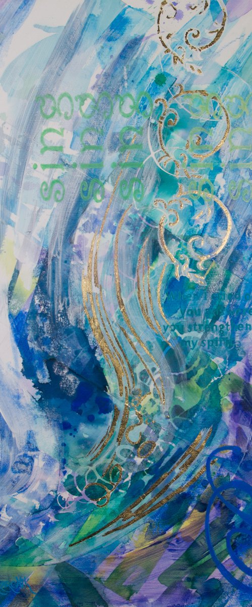 Psalm 138 by Gina Valenti-Lazarchik