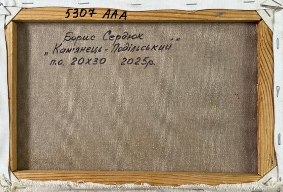 Castle on the Hill and Autumn