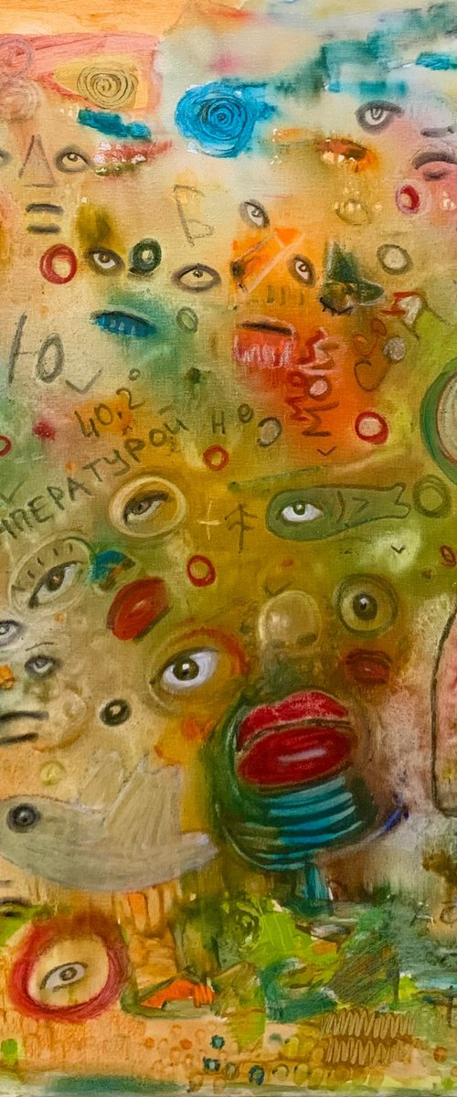 Delirious fever dreams at 40.2°C by Pavel Kuragin