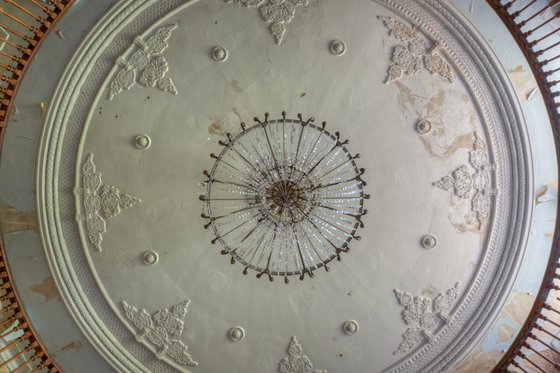 Always look up
