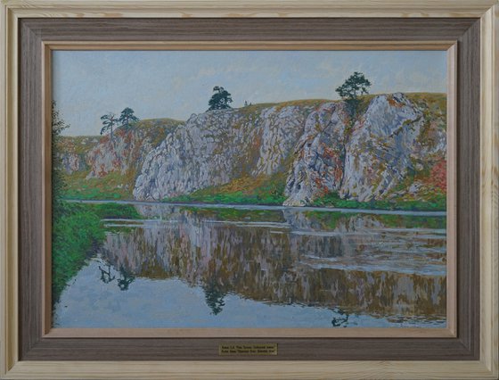 Chusovaya River. Slobodsky