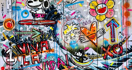 Artwork by Mercedes Lagunas