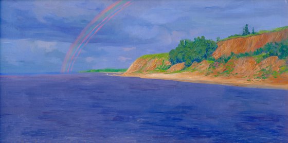 Rainbow. Aristovo