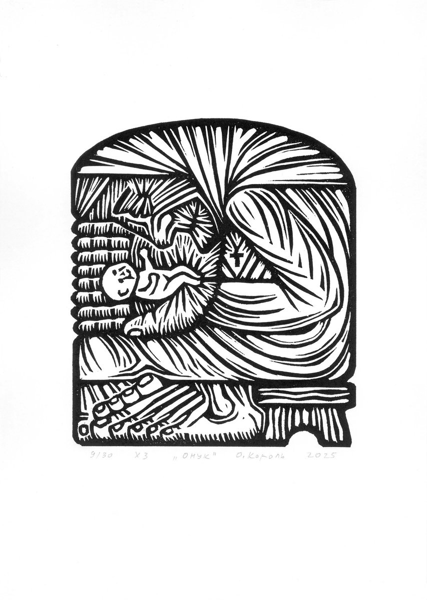 Graphic Portrait Linocut By Oleksandr Korol, 8 X 12", Grandson, Original Artwork