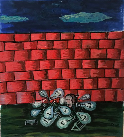 The Red Wall” by Roberto Munguia Garcia