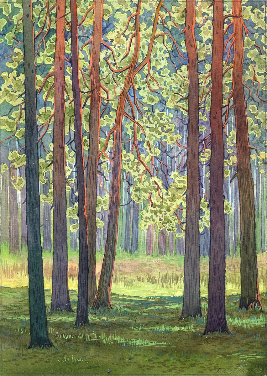 Impressionistic Landscape Watercolour By Valeriy Savenets-1, 7 X 10", In The Green Forest, Original Artwork