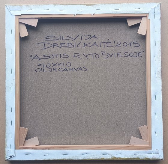 Jug in the Morning Light