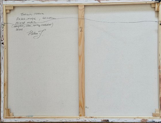 Afterimage. abstract painting, framed