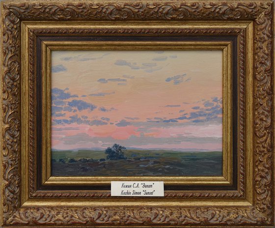 Sunset. Russian field