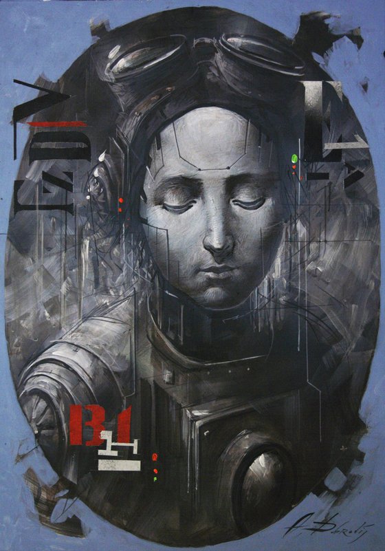 Незнакомка Rs7.