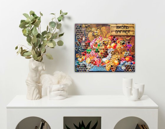 Baroque 8-bit: Hybrid still life