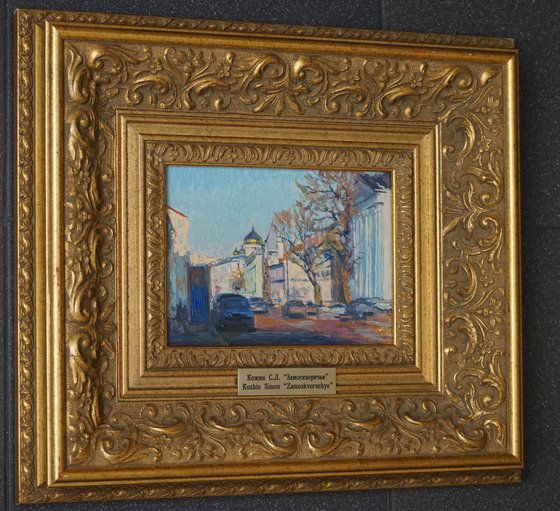 Zamoskvorechye. Prechistenka Street