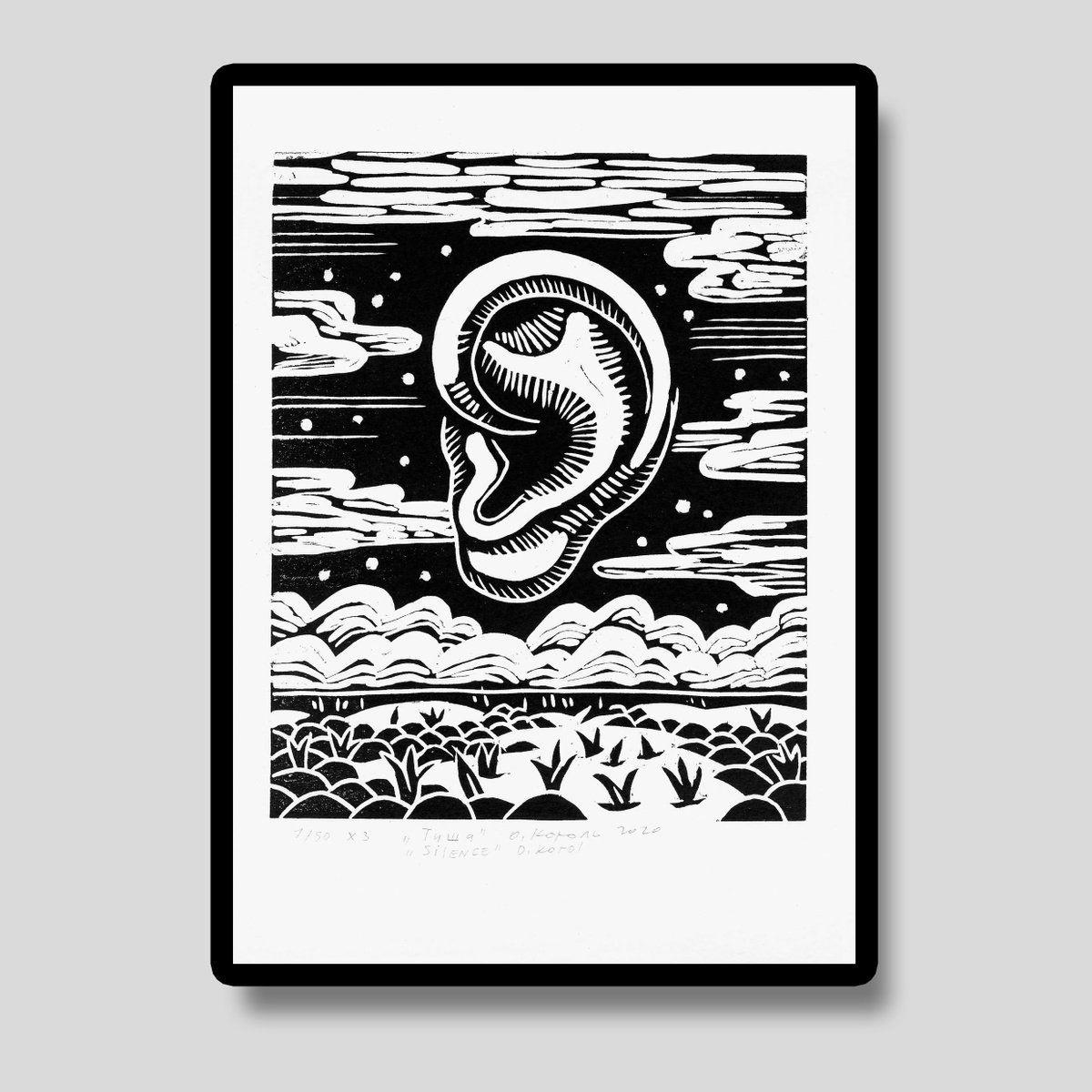 Landscape Linocut By Oleksandr Korol, 8 X 12", Silence, Original Artwork