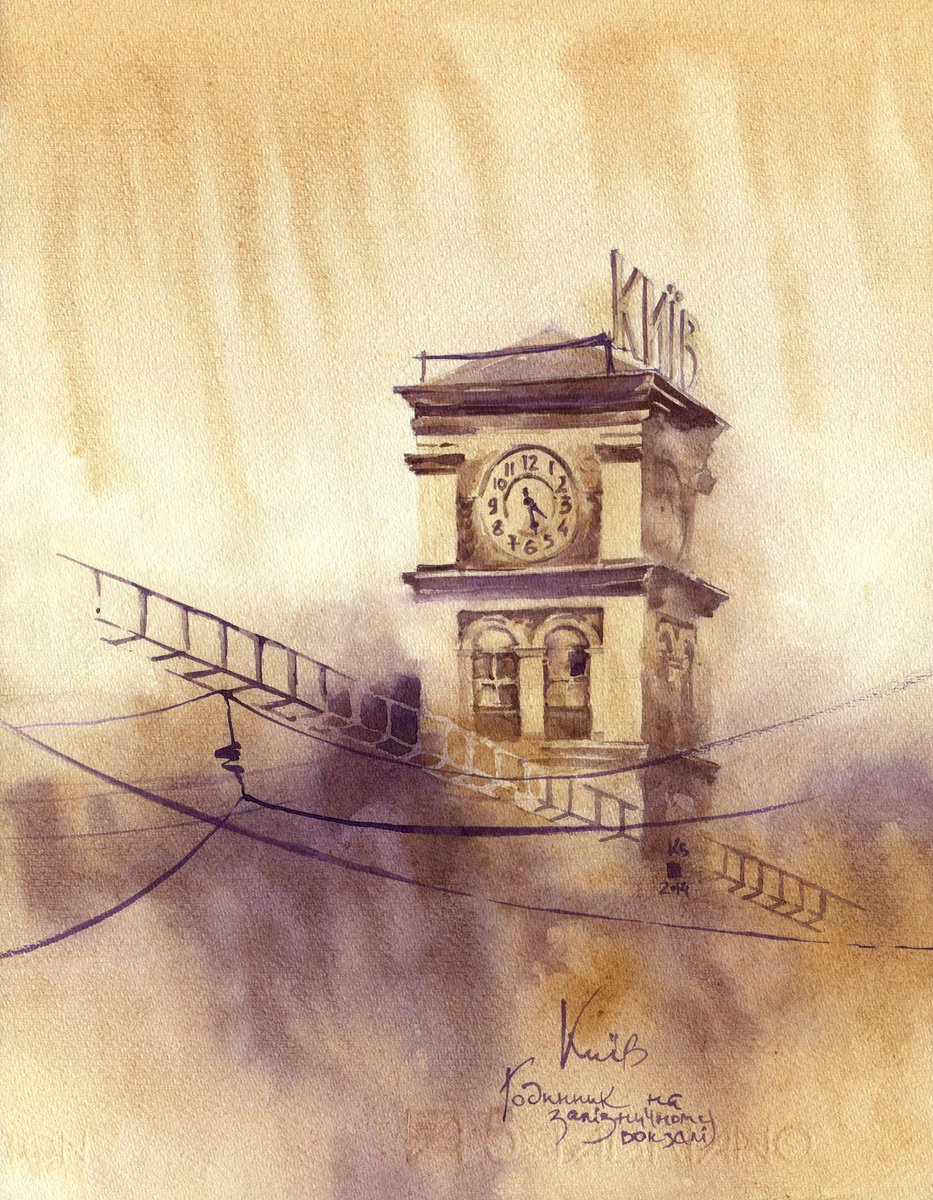 Architectural landscape Kyiv. Clock on the station tower - Original watercolor painting by Ksenia Selianko